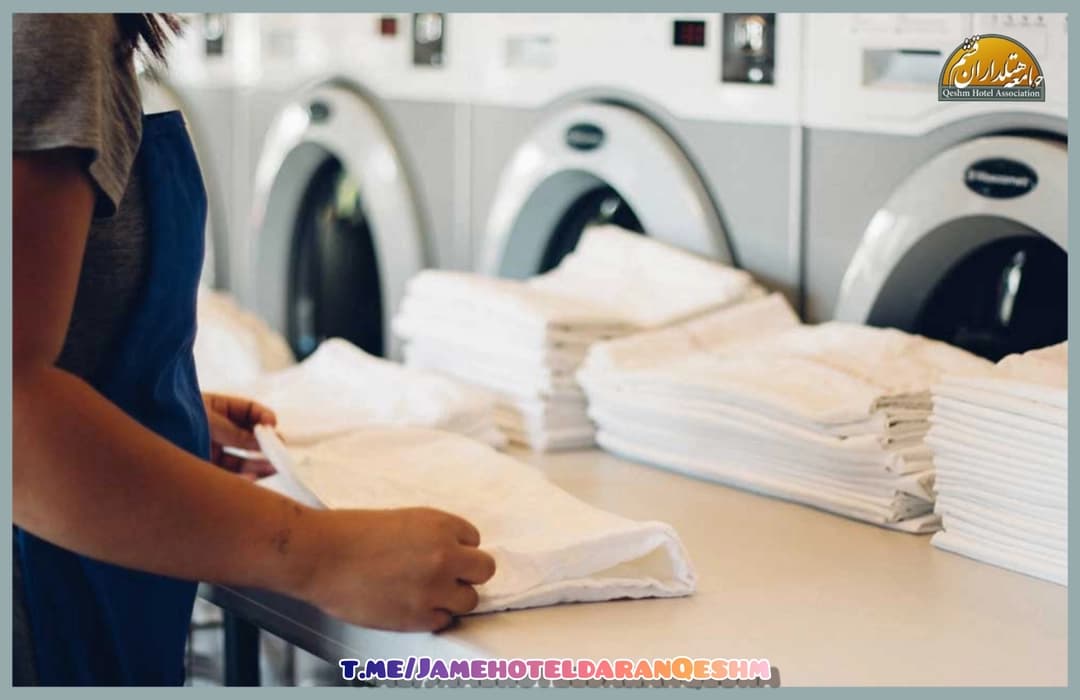 لاندری و روابط عمومی خدمات در هتلداری