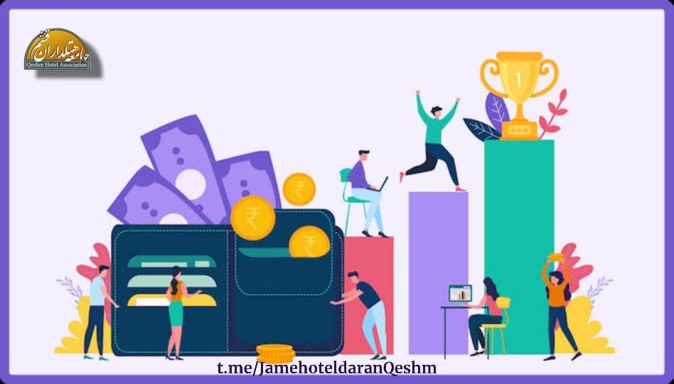 سیستم پاداش و تقدیر در هتل‌ ها