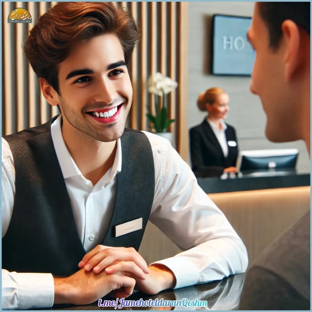نحوه برخورد مؤدبانه و حرفه‌ای با مهمانان در هتلداری
